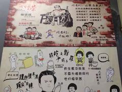 -美味海鲜大排档(明发美食地标店)