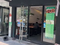 门面-周素珍湖州大馄饨(直戒坛寺巷店)