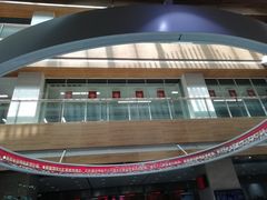 -平安银行(北京东三环支行)