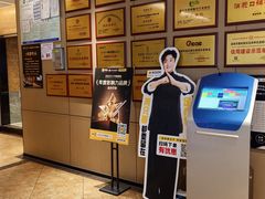 -金色印象·4K影院式足体养生(杨家坪西郊店)