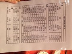 24-镇江润扬大桥酒店