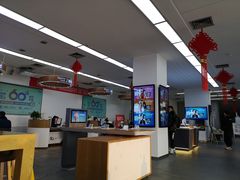 -中国电信(莲花桥营业厅)