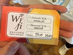 -安妮意大利餐厅(世贸天阶店)