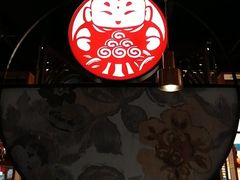 -满园烤鸭·春饼(沈北万达店)