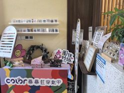 -蜜丝卡伦美甲美睫半永久