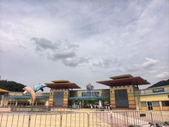 -汤山欢乐水世界