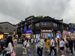 -东西巷