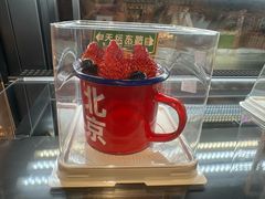 -味多美·北京面包工坊(天坛店)