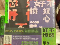 -旧天堂书店(华侨城创意文化园南山特色文化街区店)