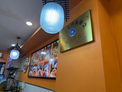 -秦之味陕西特色面馆(中华路店)