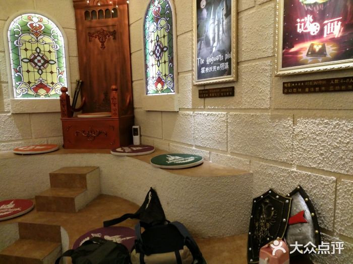 逃脱反斗城沉浸剧情密室(北京路店)图片