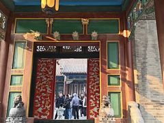 -张学良旧居陈列馆