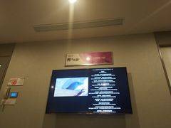 -刀马旦养生中心(时代店)