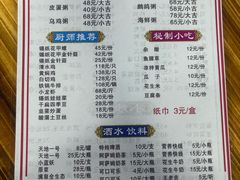 -阿彬烧烤(桐油店)