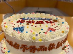 -Dark Horse·黑马蛋糕·低脂·低糖淡奶(金匙望湖大厦店)