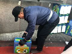 -阿布拉的馕(西北路店)