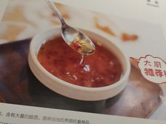 -朵朵开素食餐厅(后宰门街店)