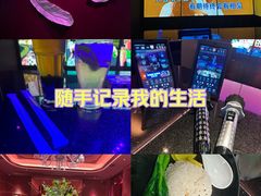 -纯K(星耀城店)