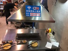 -马路牙子烧烤音乐酒馆(望京店)