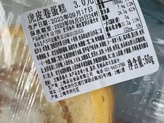 -来噻布布 Lets BUBU