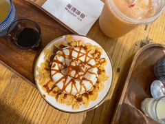 -WONDER ICE 萬得冰田(建設路总店)