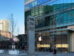 -Apple零售店(华贸购物中心店)