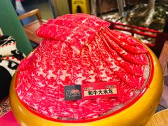 -牛New寿喜烧(虹桥新天地店)