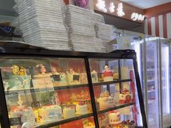 -起士林(荣安大街店)