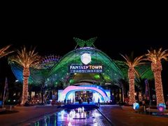 -三亚海昌梦幻海洋不夜城