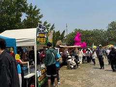 -长鹿旅游休博园