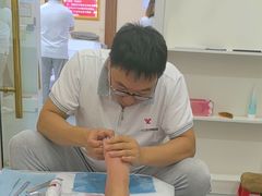 -郑远元专业修脚房(昌里东路店)