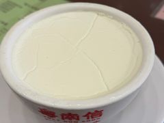 -南信牛奶甜品专家