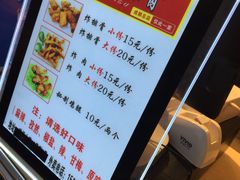 -傅强排骨(成都总店)