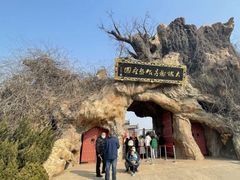 -大槐树寻根祭祖园