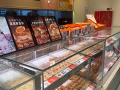 -東更道点心行(北京龙湖熙悦天街店)