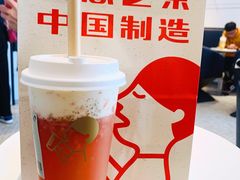 -喜茶(迪士尼小镇DP店)