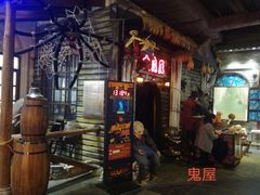 -时尚天河商业广场