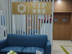-全景医学影像·杭州全景麒麟门诊部