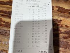 -慢丽江·云南野生菌土鸡锅(付家庄店)