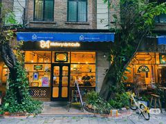-西关84·History·Art·Cafe