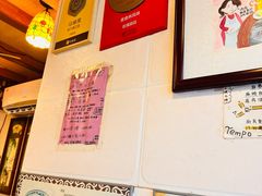 -玫瑰甜品(文明路店)