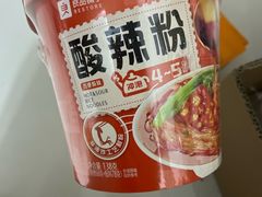 -良品铺子(广汉百伦广场店)