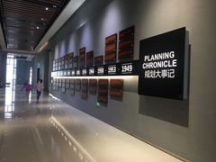 -广州市城市规划展览中心