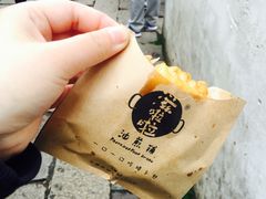 -乌镇东栅景区
