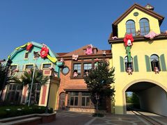 -歌斐颂巧克力小镇