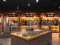 -东来顺饭庄(西直门店)