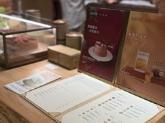 -théATRE 茶聚场(王府中環店)