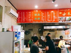 -小朱麻辣串(益民街店)