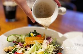 Japanese Chicken Salad