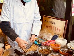 -大个子蒸饭